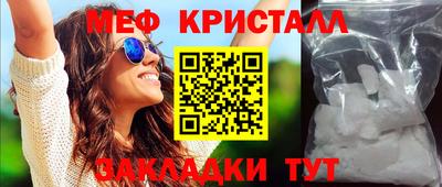 трава Кимры