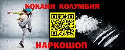 меф VHQ Конаково
