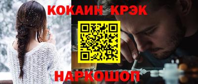 трава Кимры