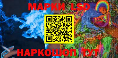 меф VHQ Конаково