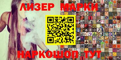 меф VHQ Конаково