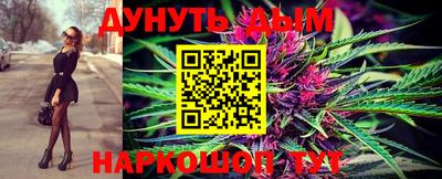 трава Кимры