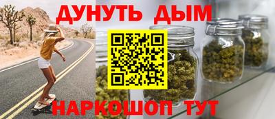 меф VHQ Конаково