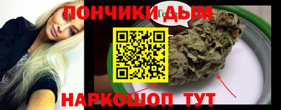 трава Кимры