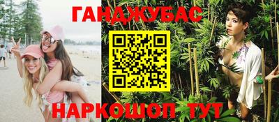 прущий лед Коммунар