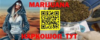 мет Кинель