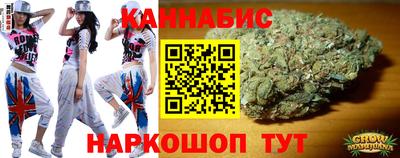 трава Кимры