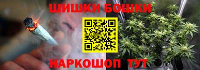 MESCALINE Кингисепп