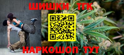 MESCALINE Кингисепп