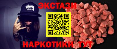 мет Кинель