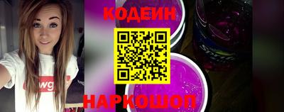 трава Кимры