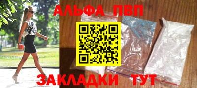 трава Кимры