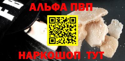 мет Кинель