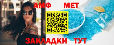 трава Кимры