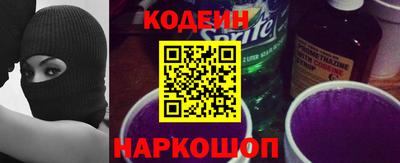 меф VHQ Комсомольск-на-Амуре