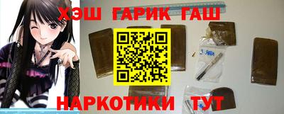 прущий лед Коммунар