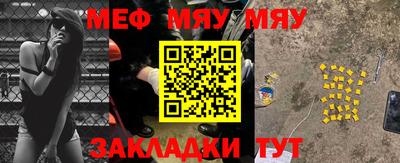 прущий лед Коммунар